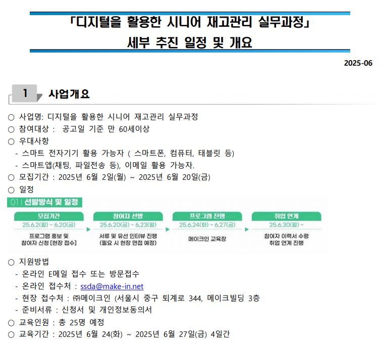 캡처.JPG