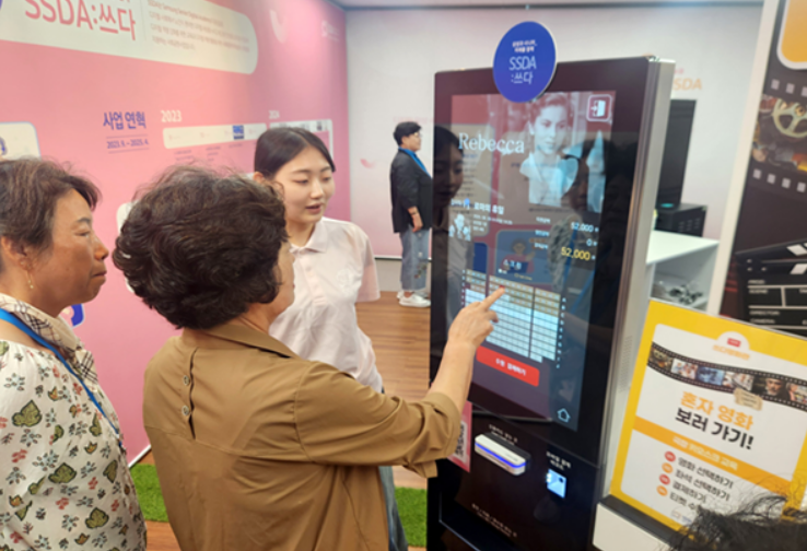 화면 캡처 2025-08-12 151355.png