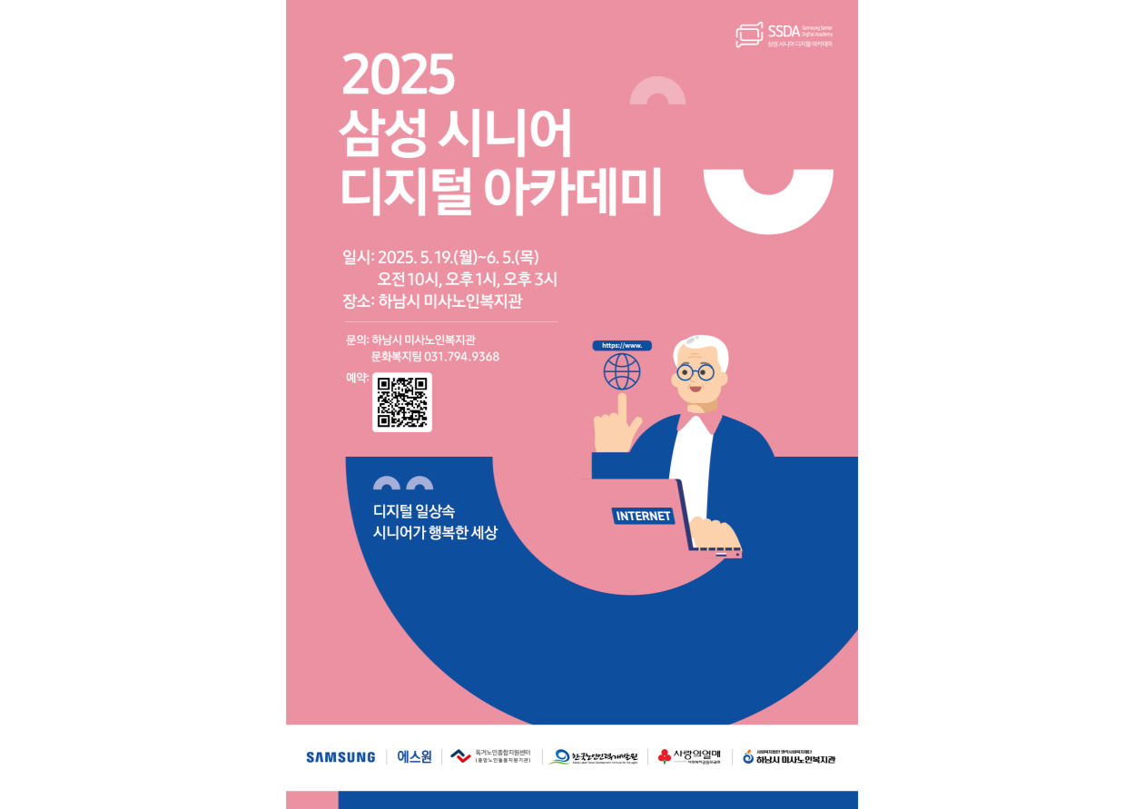 제목을-입력해주세요_-001.png