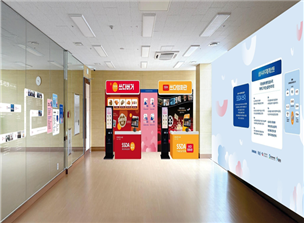 KakaoTalk_20250520_153041124.png