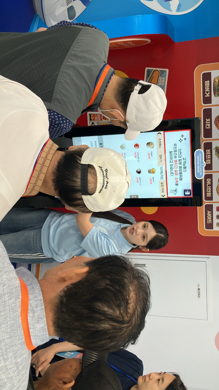 KakaoTalk_20260629_165411194_18.jpg