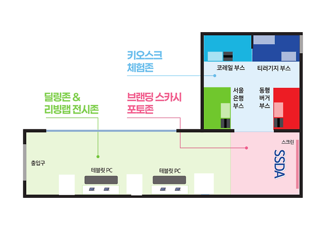 다운로드.png