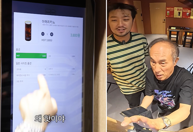 다운로드 (1).png