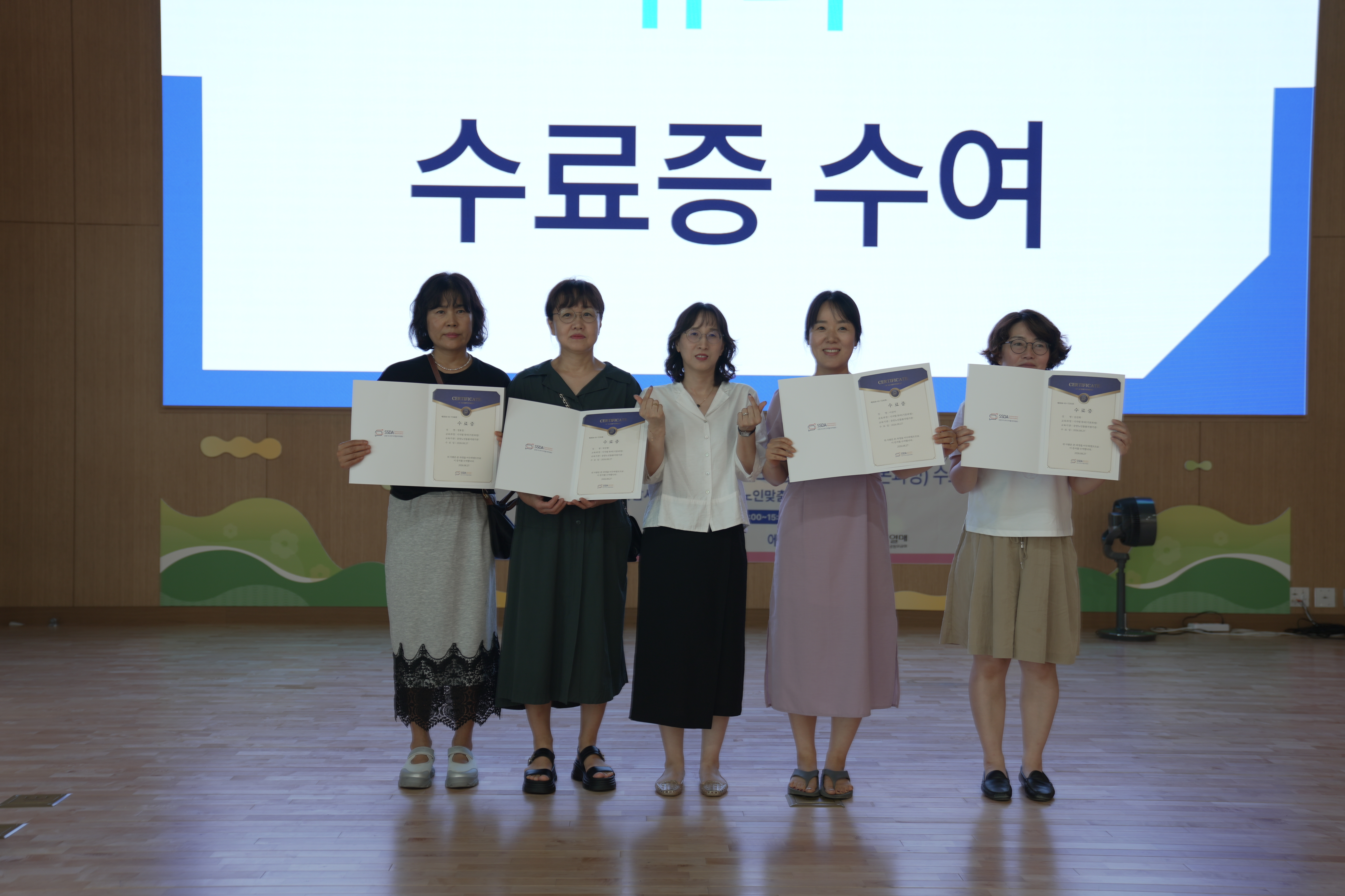 사진3.JPG