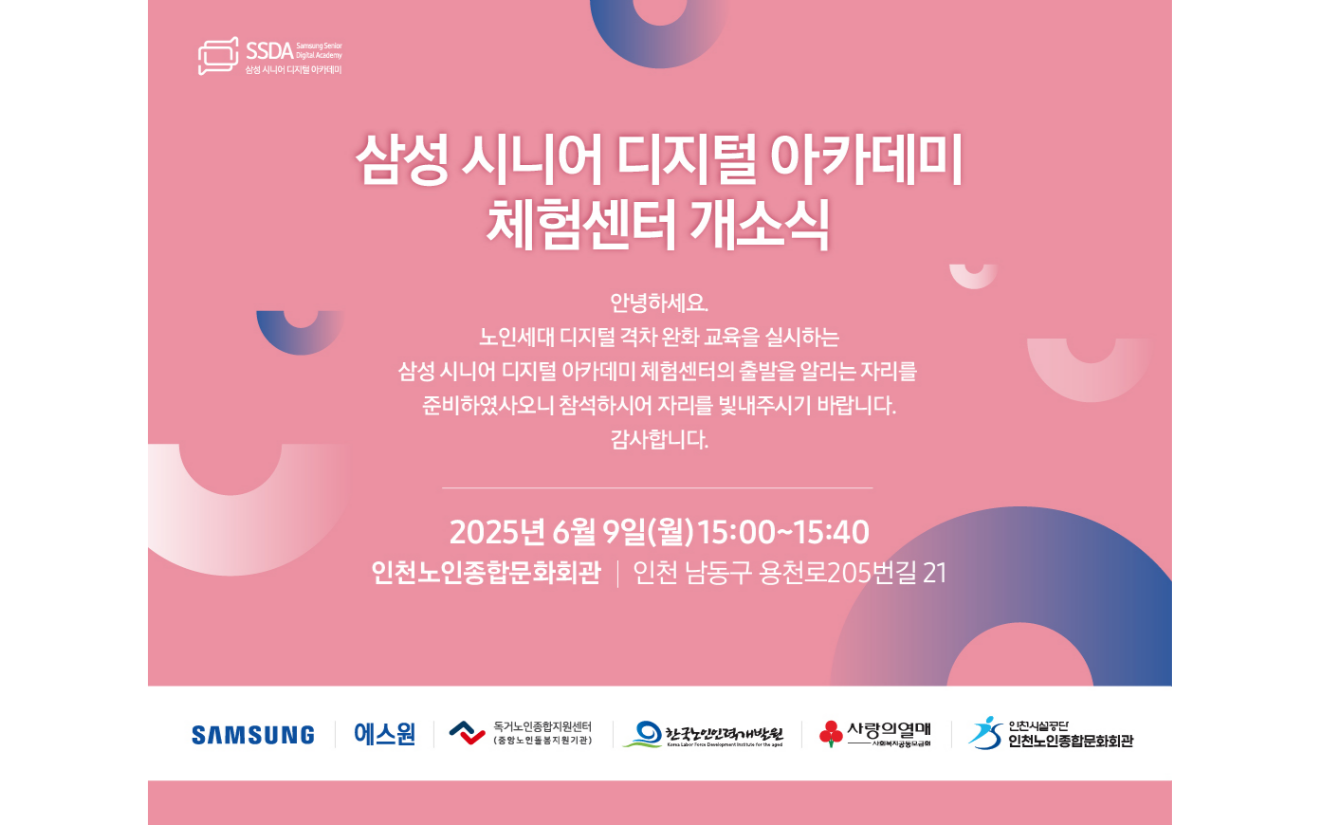 제목을-입력해주세요_-001 (4).png