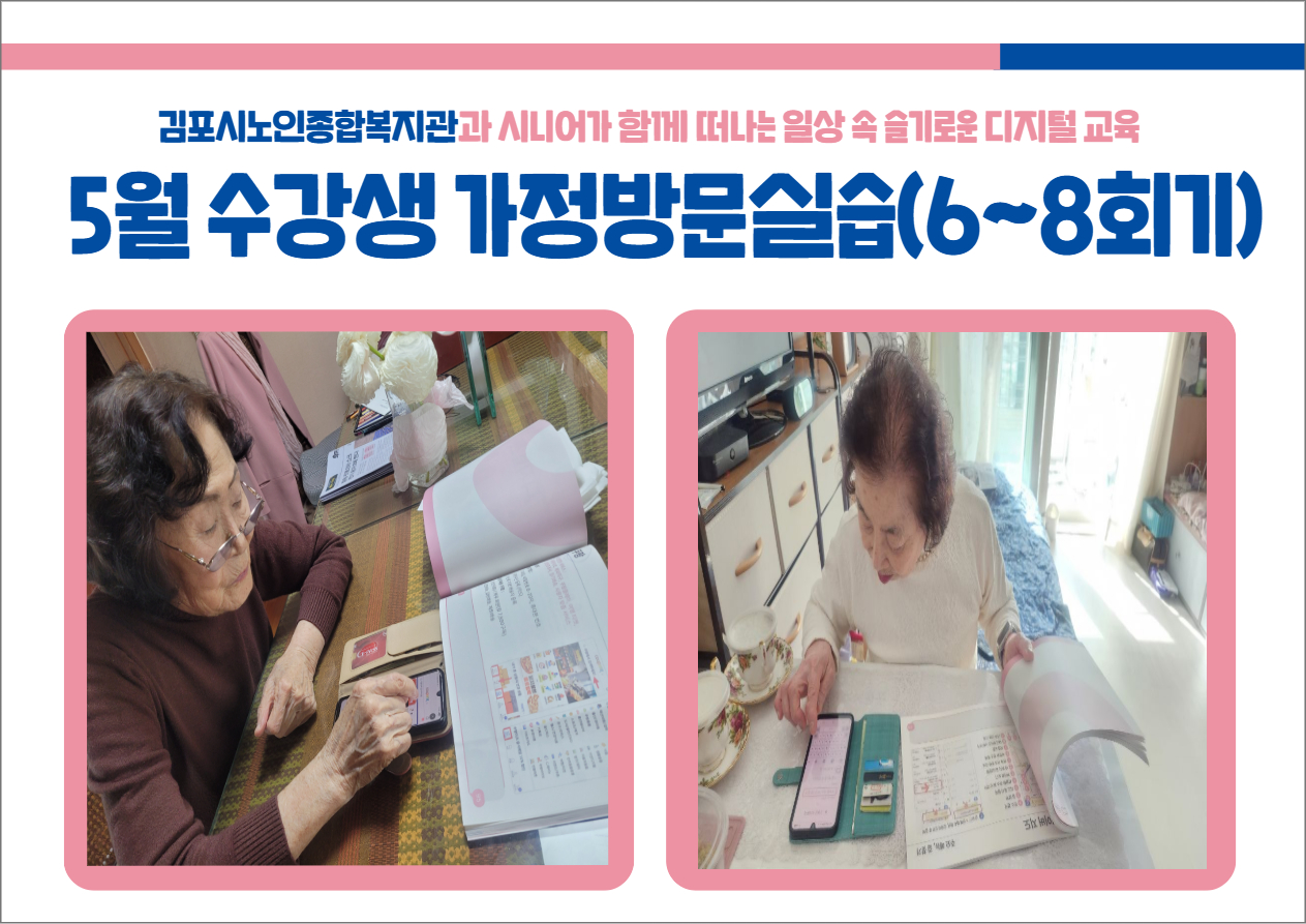 [복사본] 삼성 후기 1.jpg
