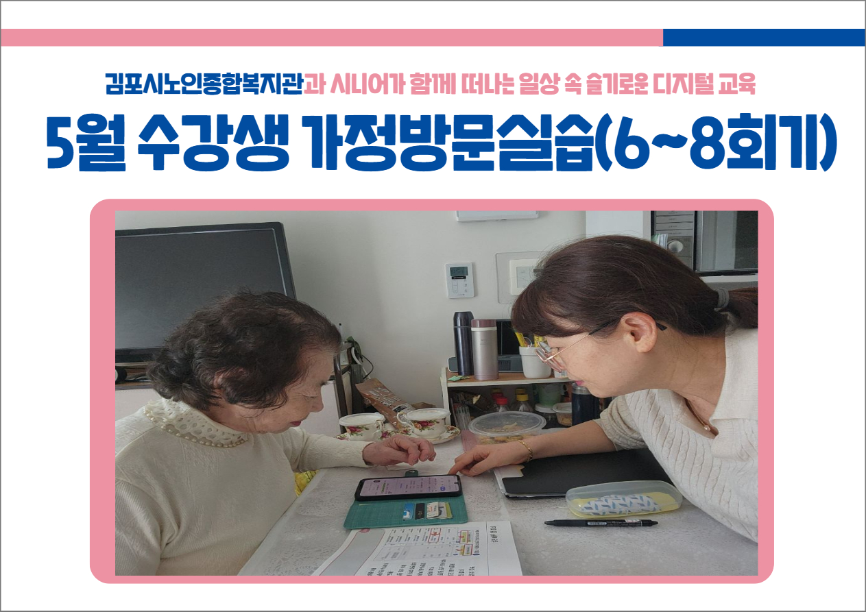 [복사본] 삼성 후기 2.jpg