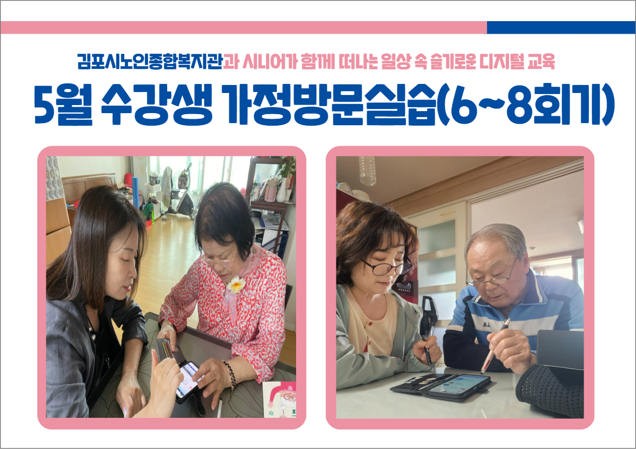 [복사본] 삼성 후기 3.jpg