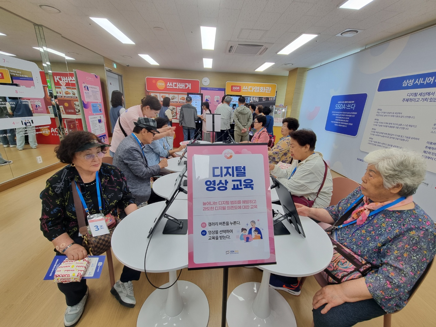 KakaoTalk_20250602_171533373_03.jpg