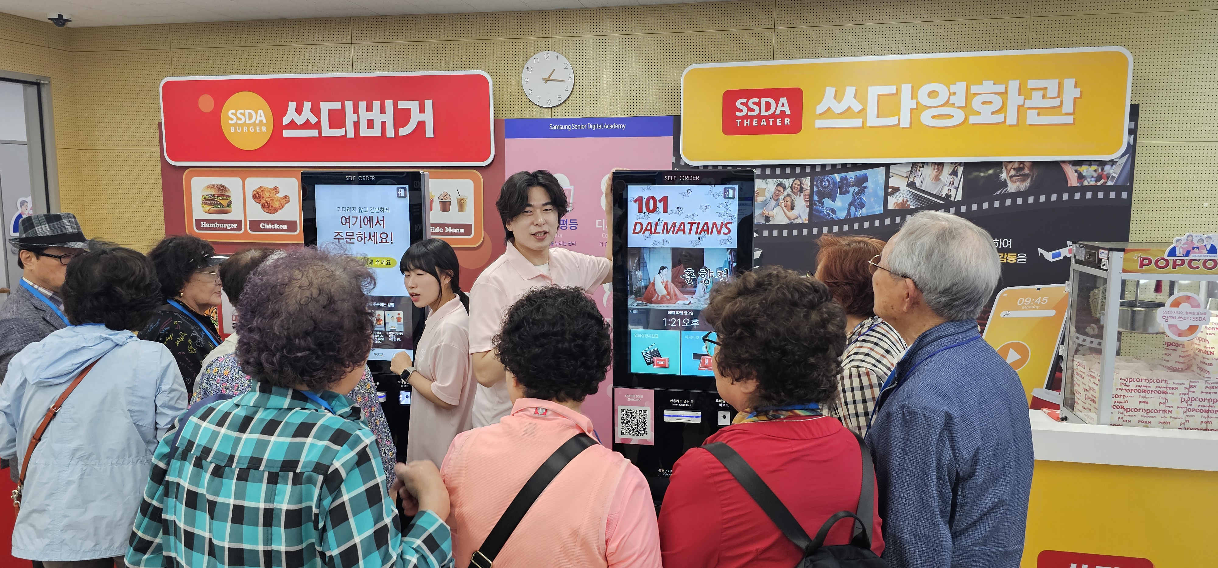 KakaoTalk_20250604_112841866_04.jpg