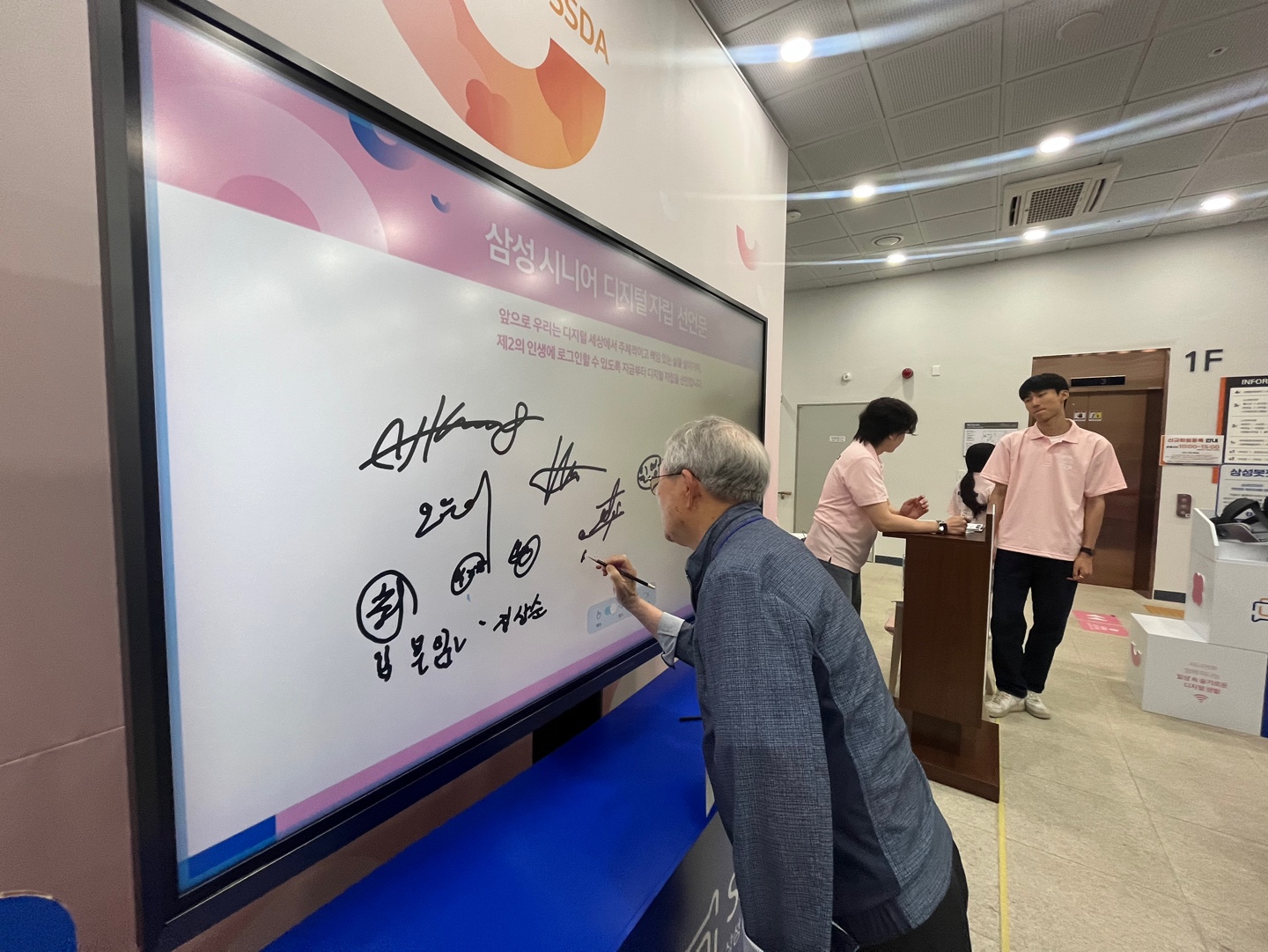 KakaoTalk_20250602_165142147_09.jpg