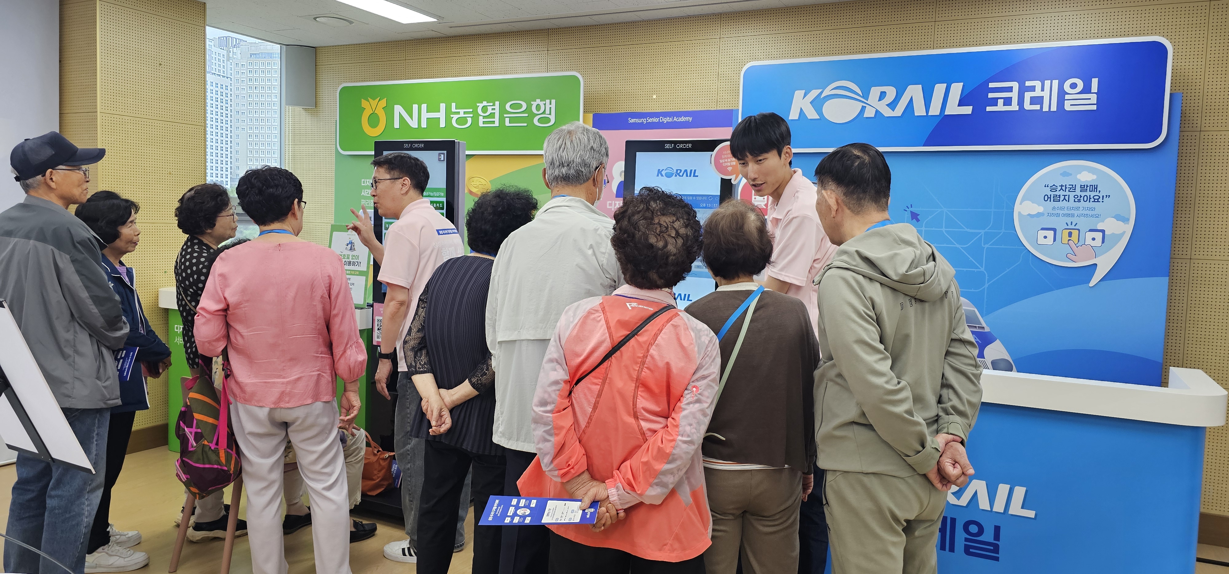 KakaoTalk_20250604_112841866_05.jpg
