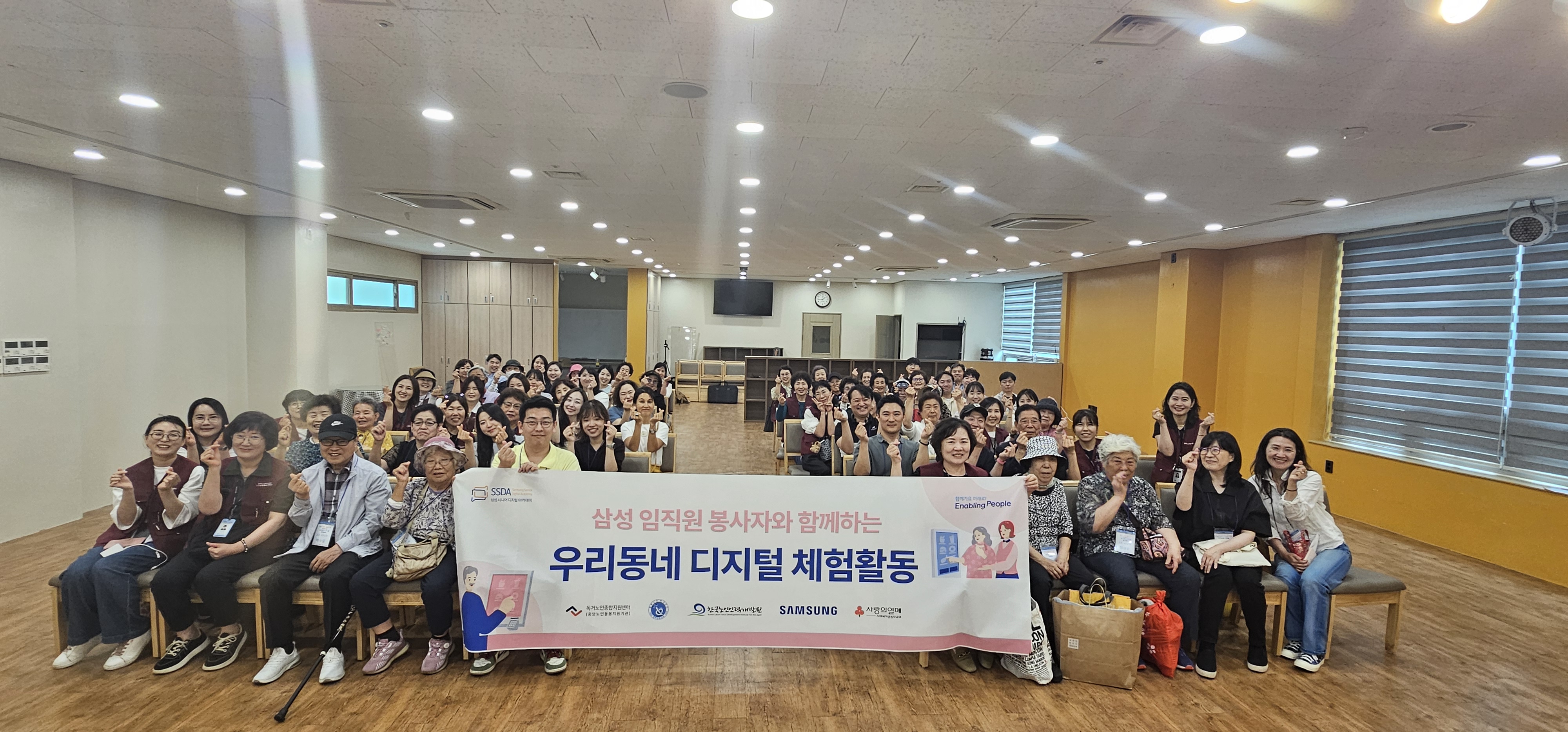 KakaoTalk_20250613_151651826.jpg