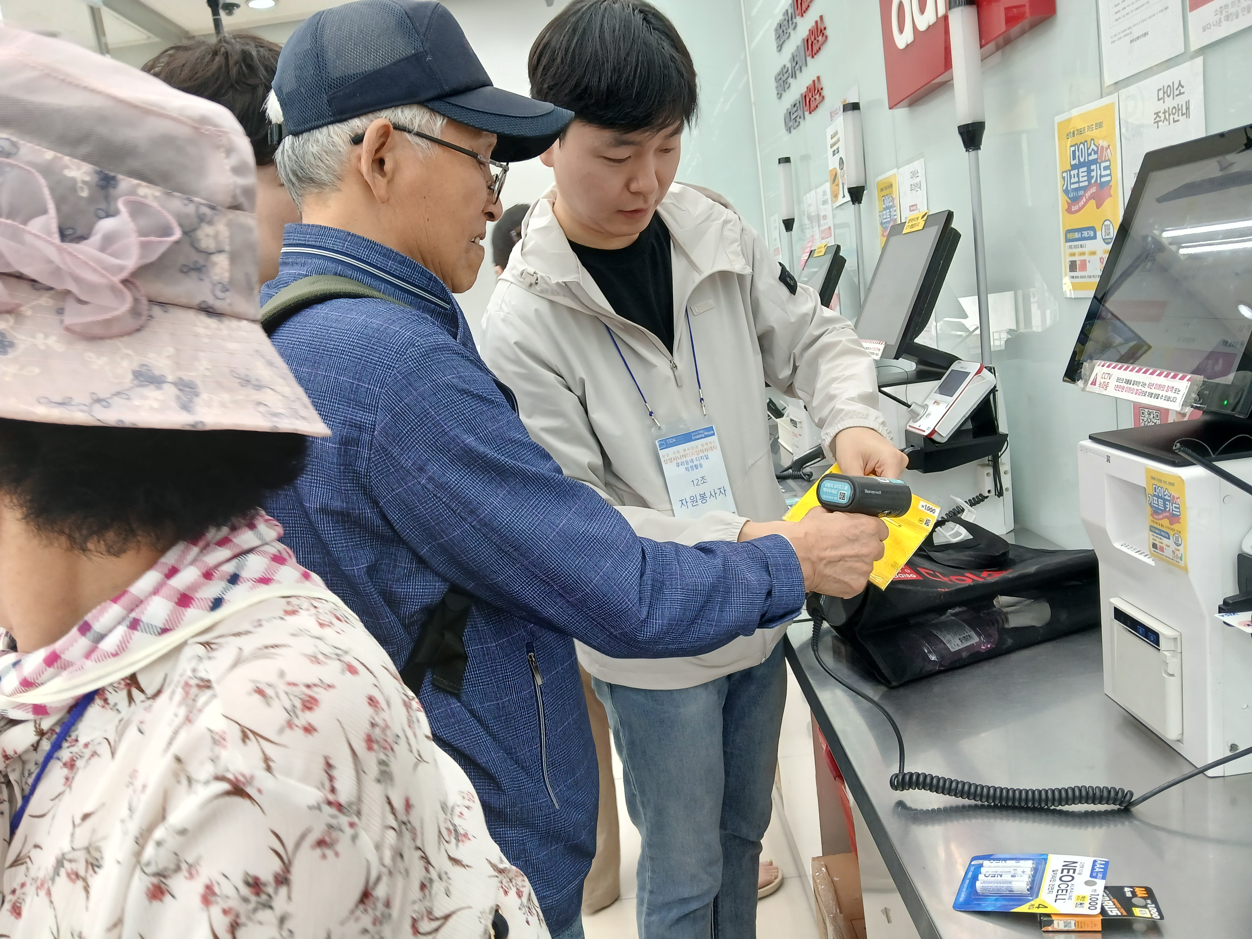 KakaoTalk_20250613_131650678_02.jpg