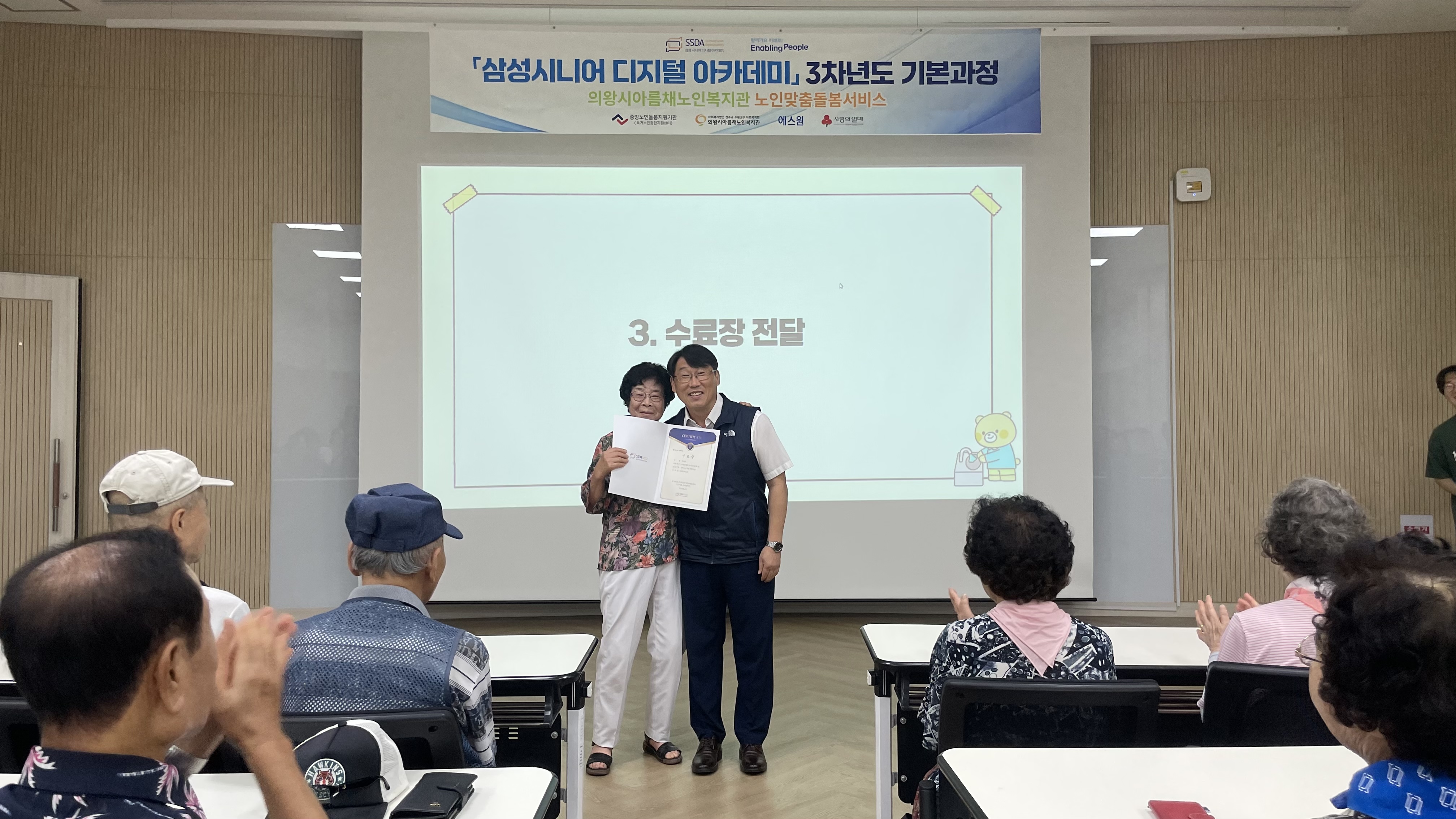 선정3.jpg