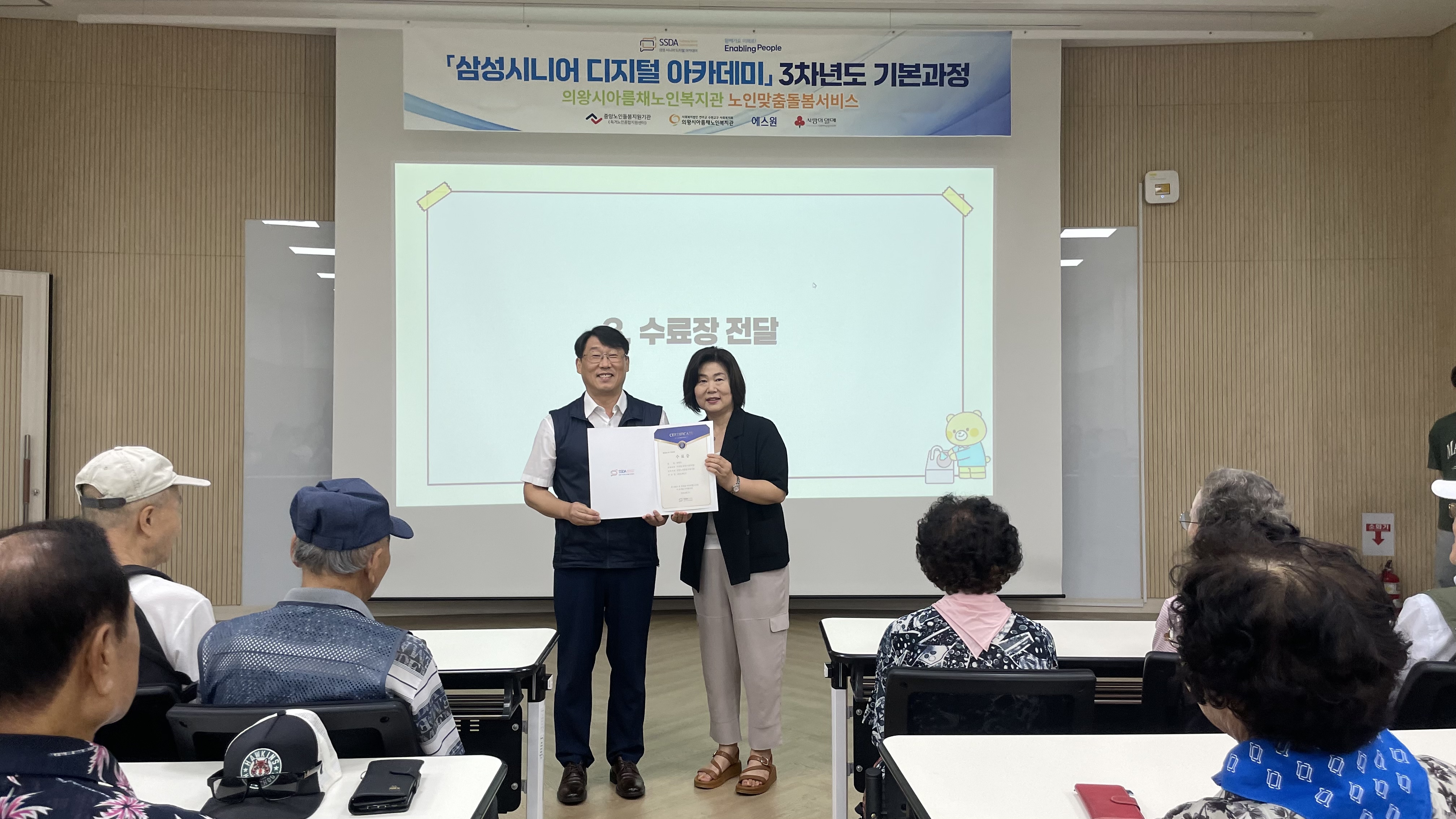 선정4.jpg