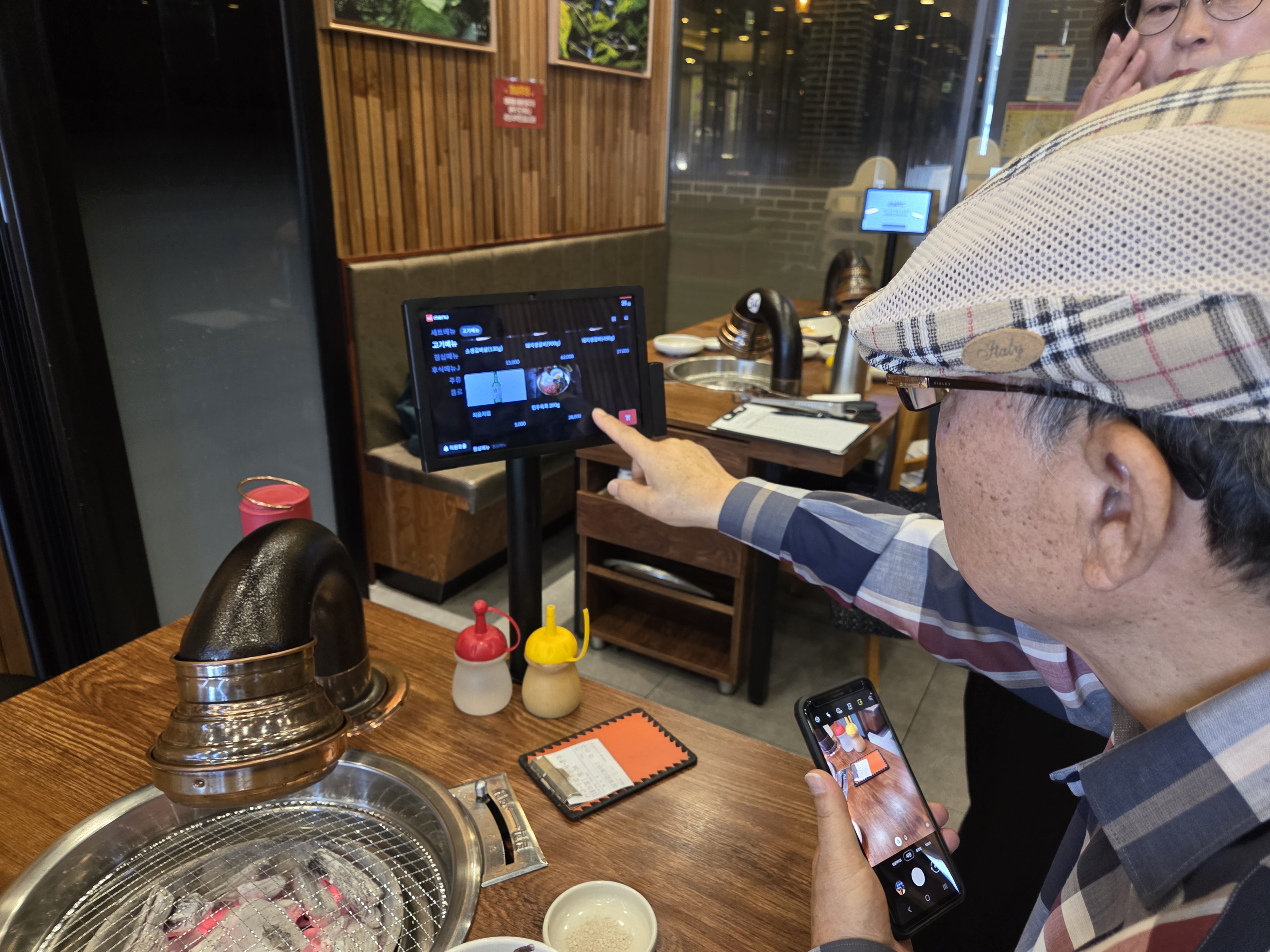 KakaoTalk_20260617_155322770_19.jpg