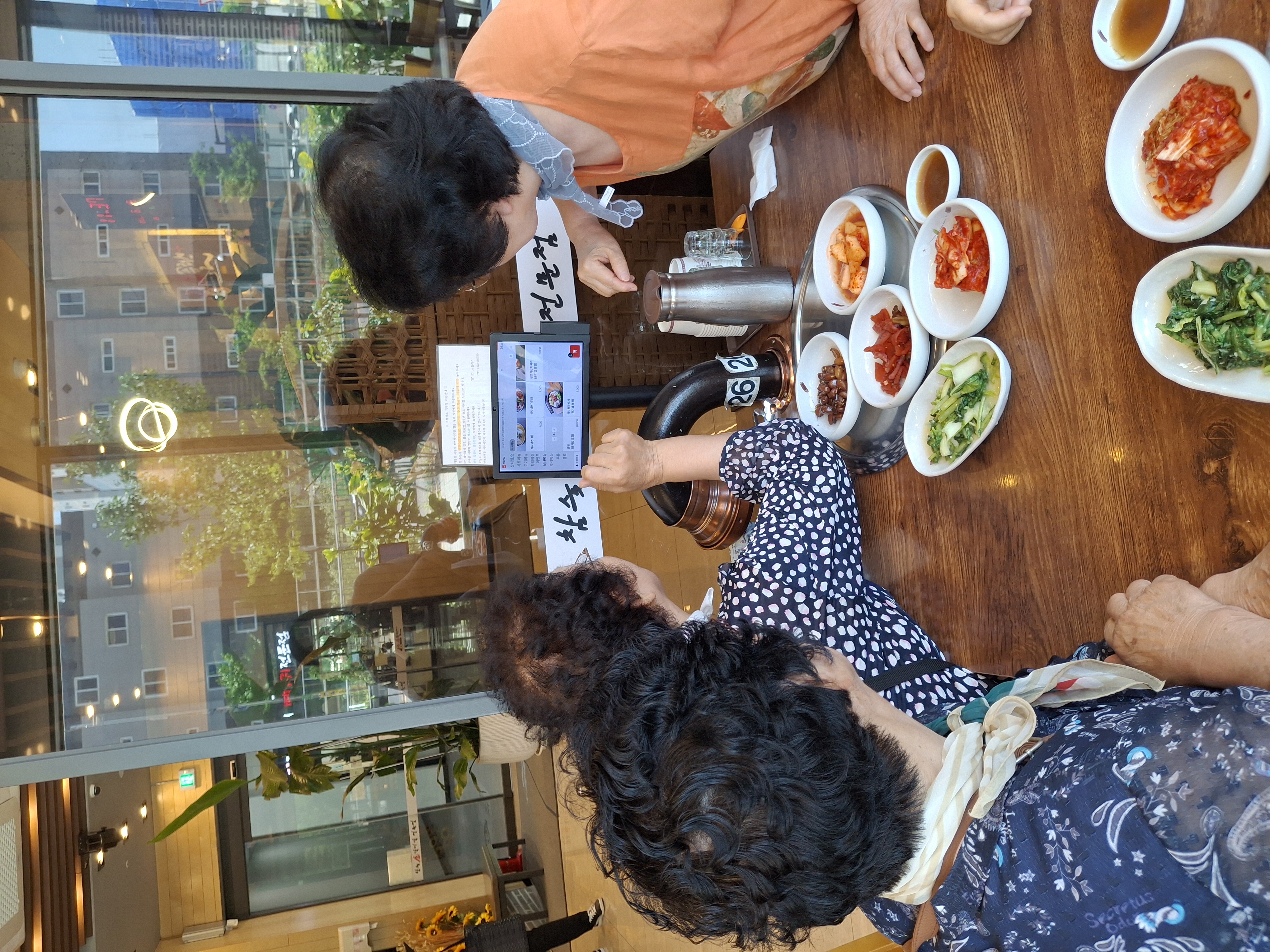 KakaoTalk_20260615_122931938_06.jpg