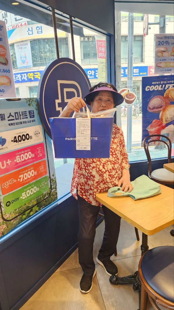 KakaoTalk_20260619_130610277_07.jpg
