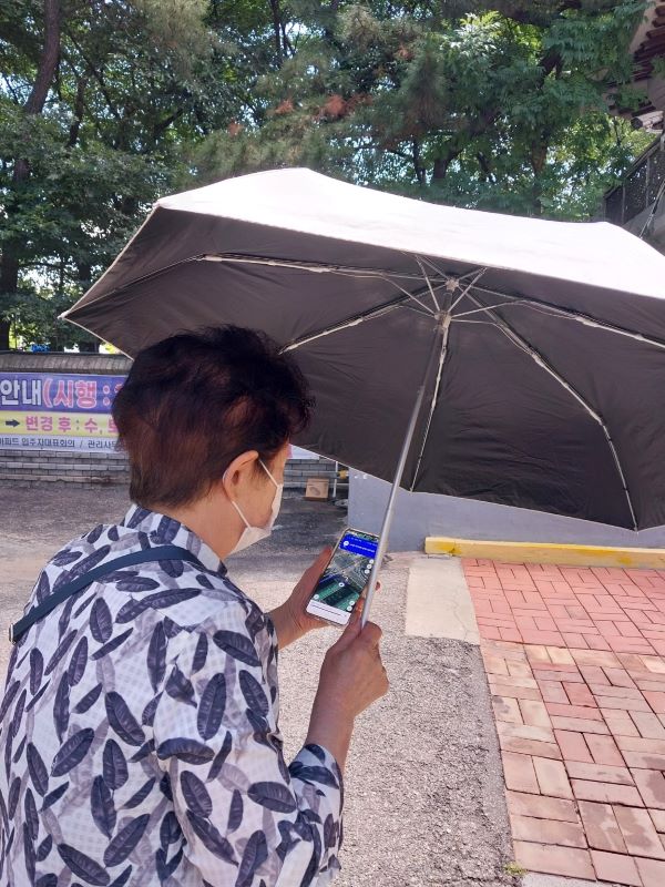KakaoTalk_20260626_125946404_01.jpg