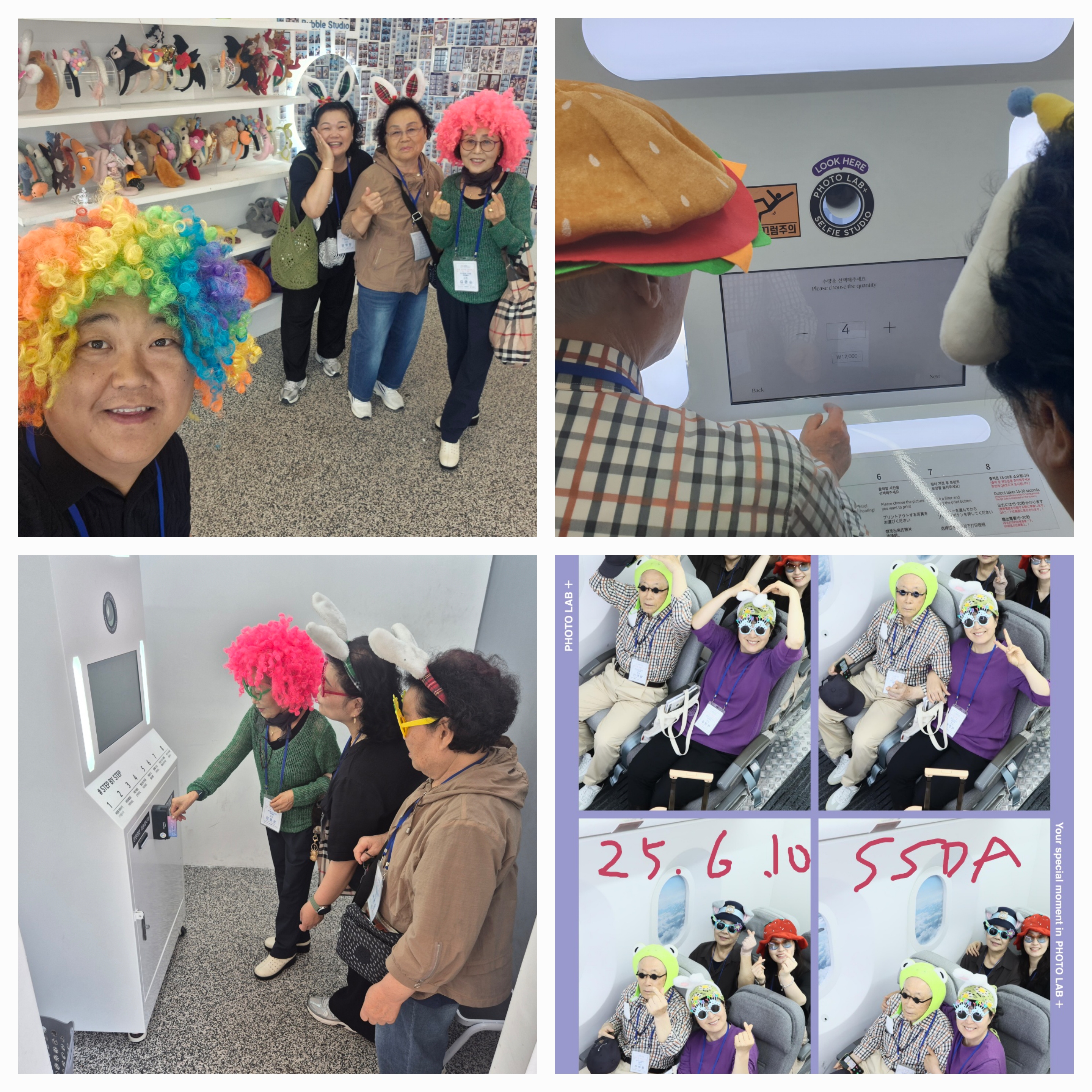 활동-3.jpg