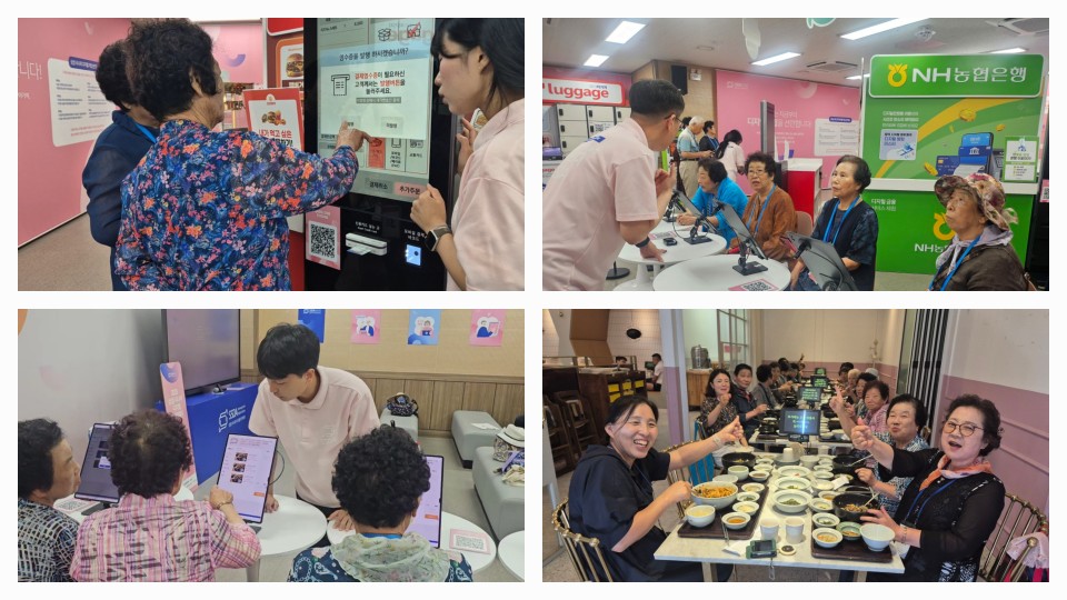 KakaoTalk_20250814_142236367_03.jpg
