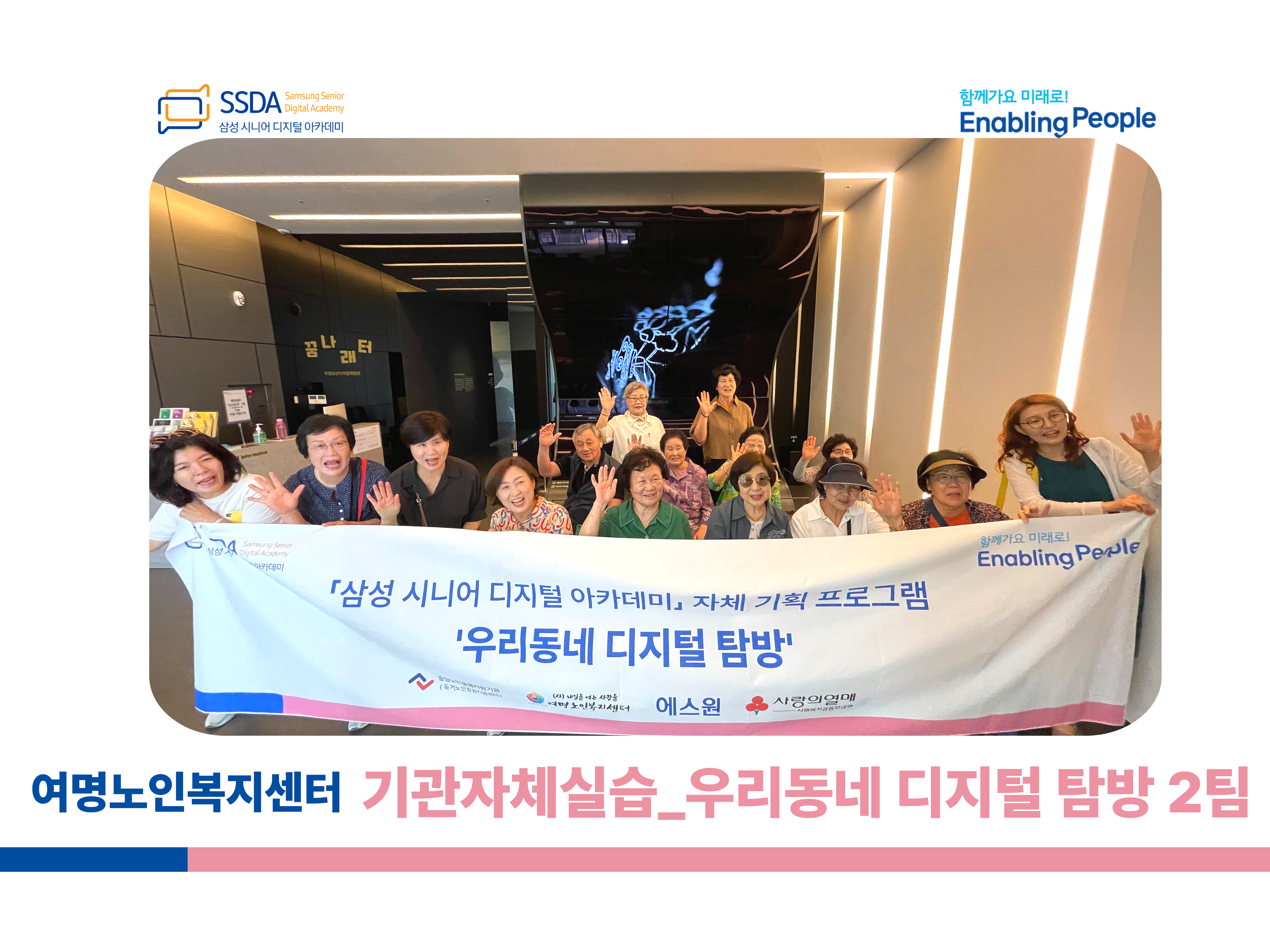 표지 홈페이지 (7).png