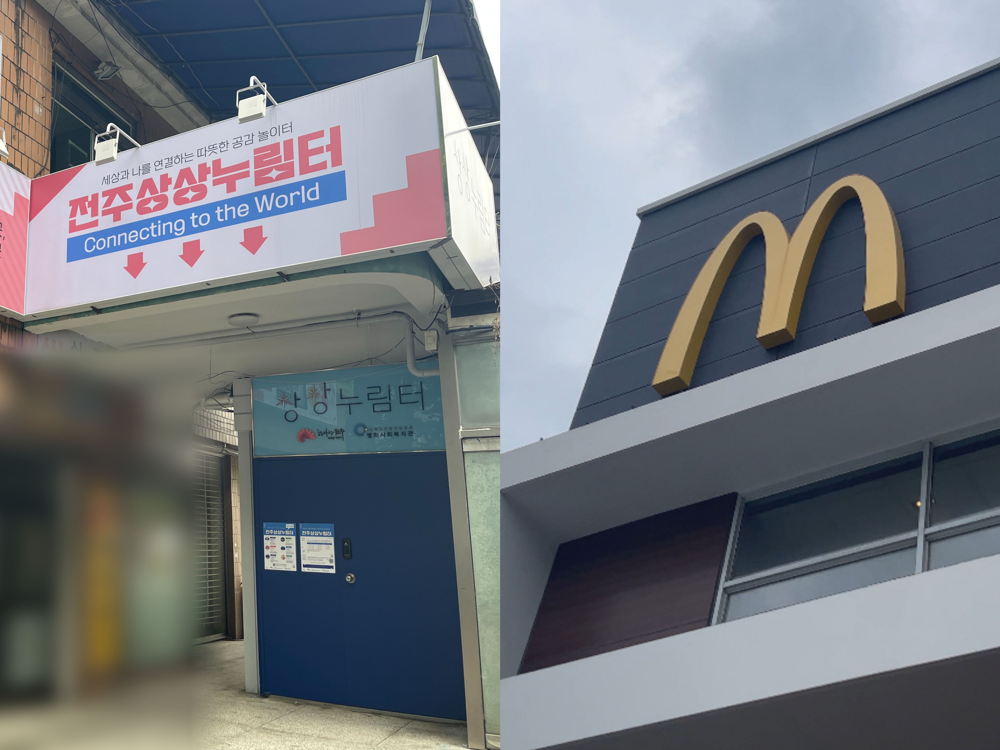 표지 홈페이지 (16).png