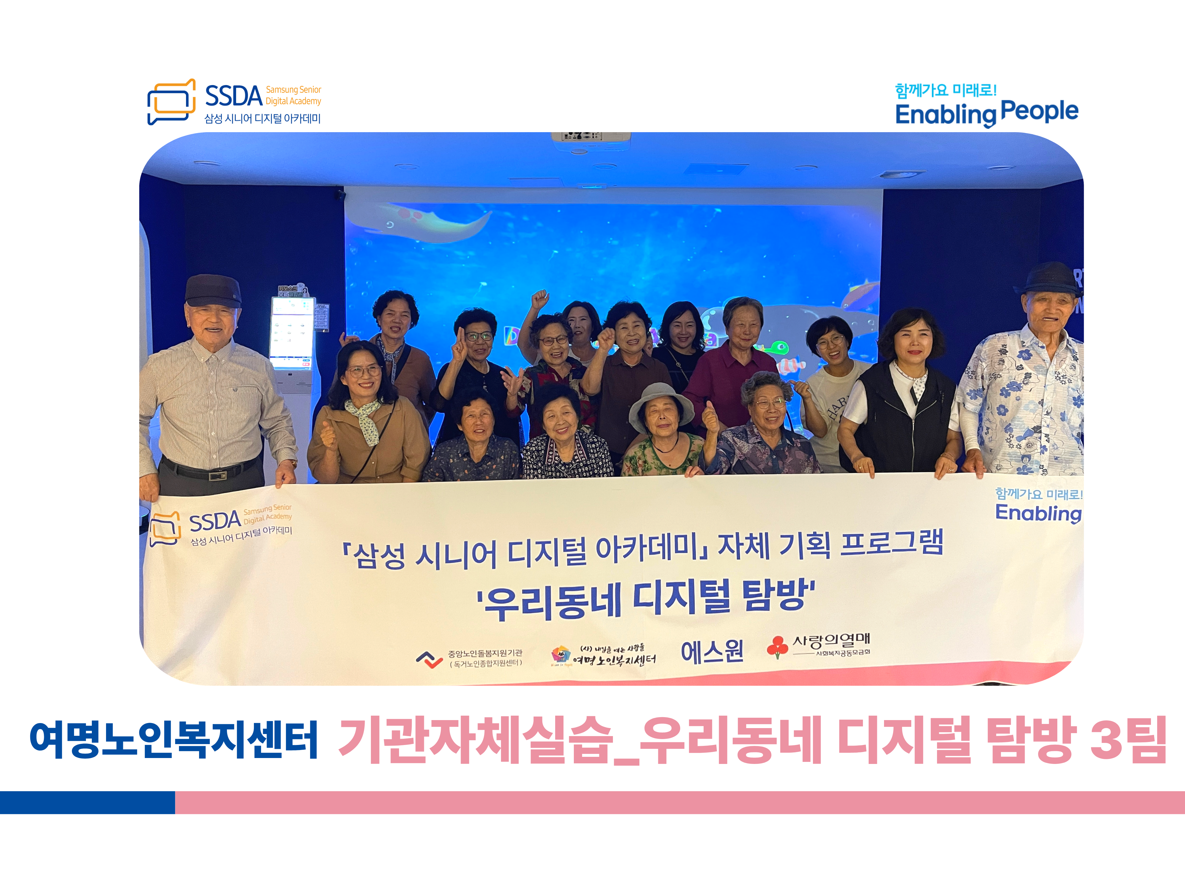 표지 홈페이지 (14).png