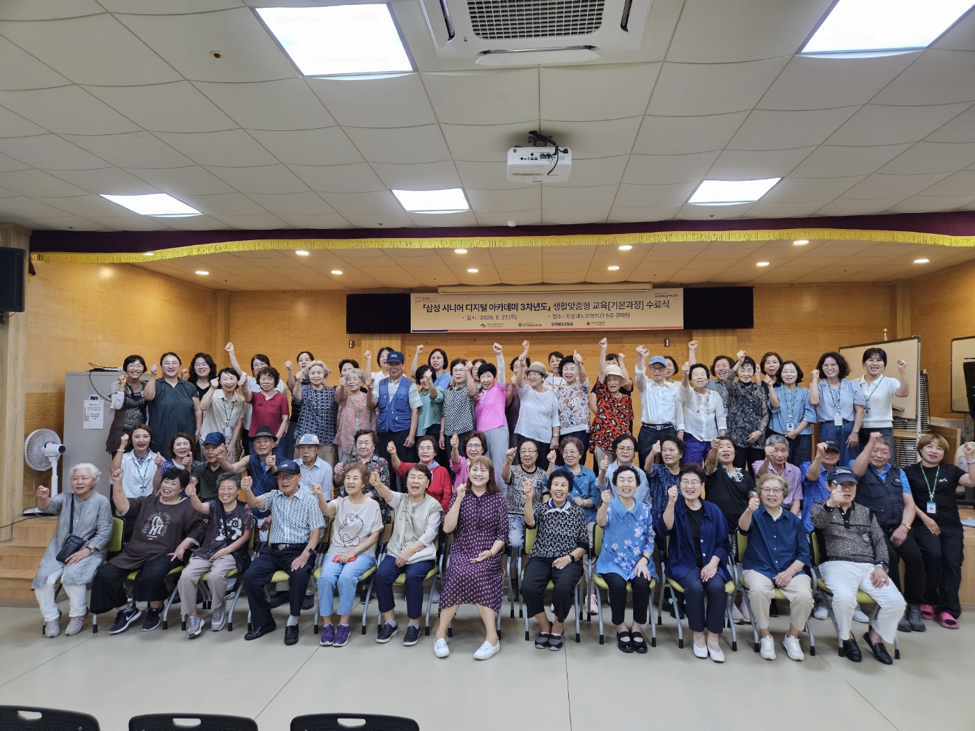 KakaoTalk_20260827_141735399_06.jpg