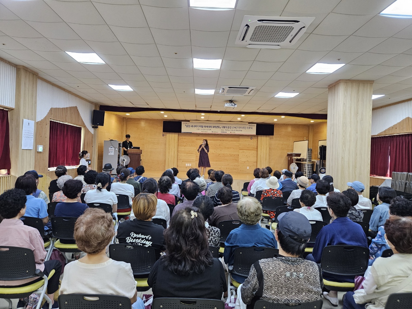 KakaoTalk_20260827_142010384_08.jpg