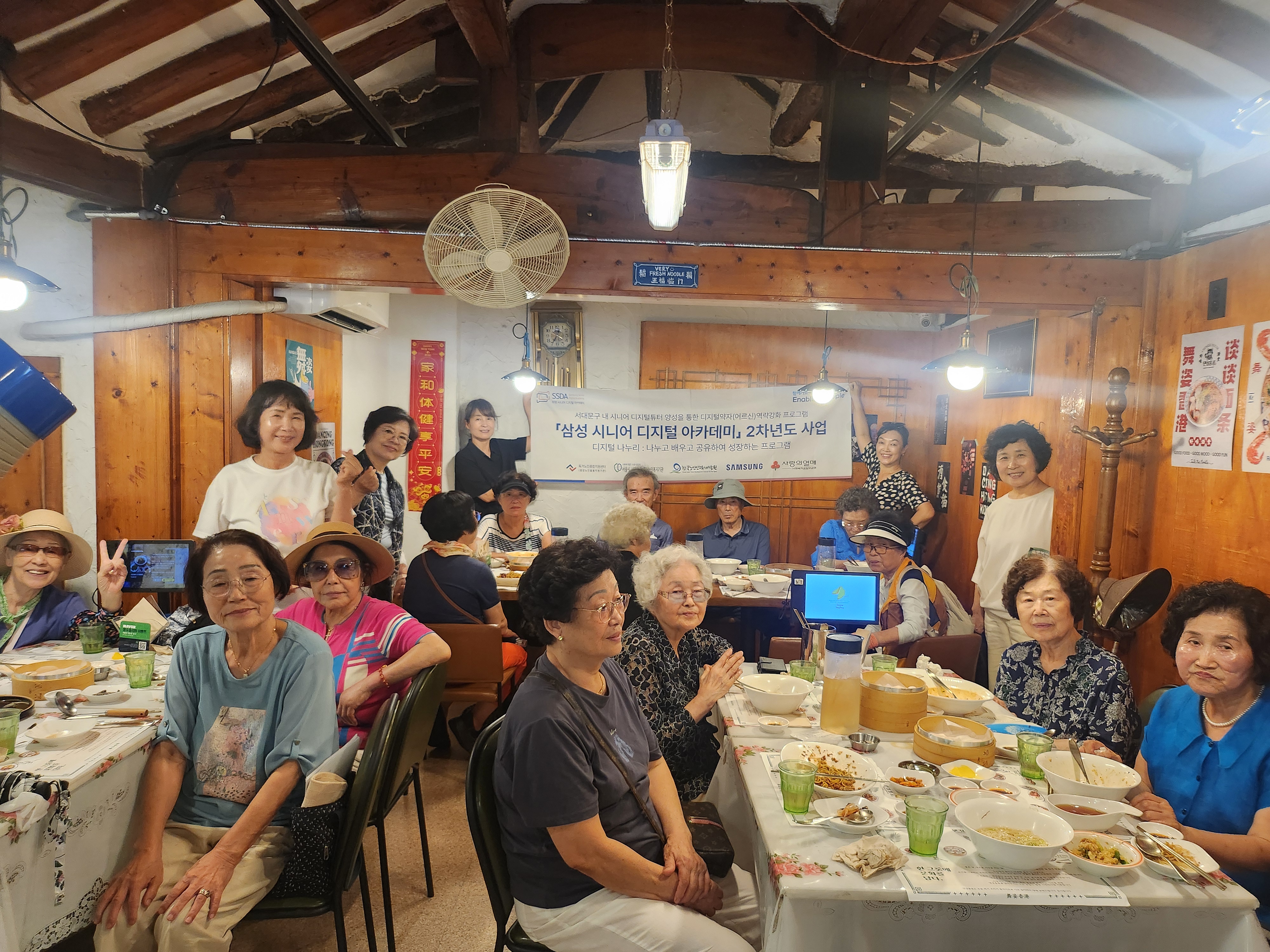 KakaoTalk_20250825_110049104_23.jpg