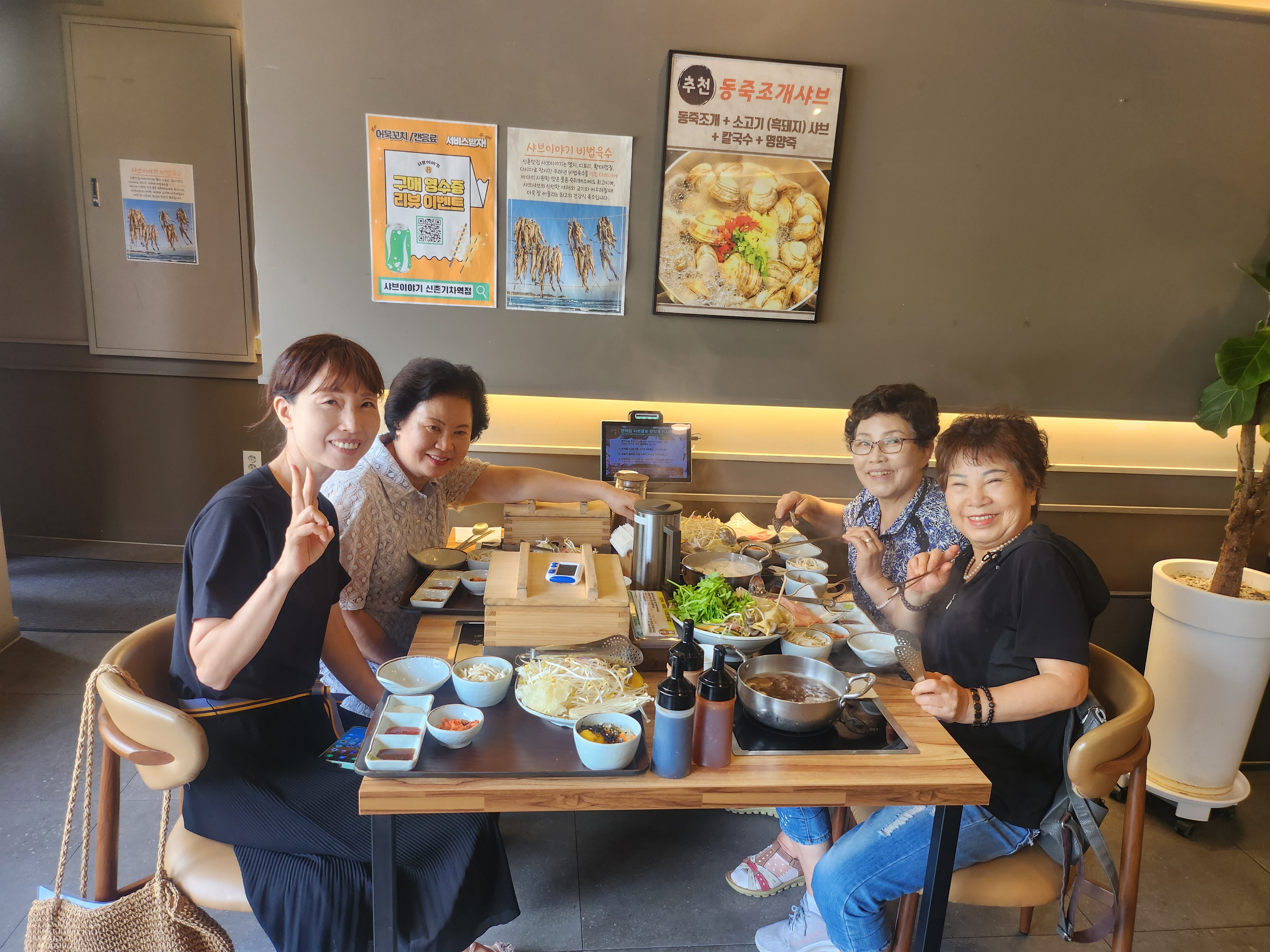KakaoTalk_20250825_110253876_08.jpg