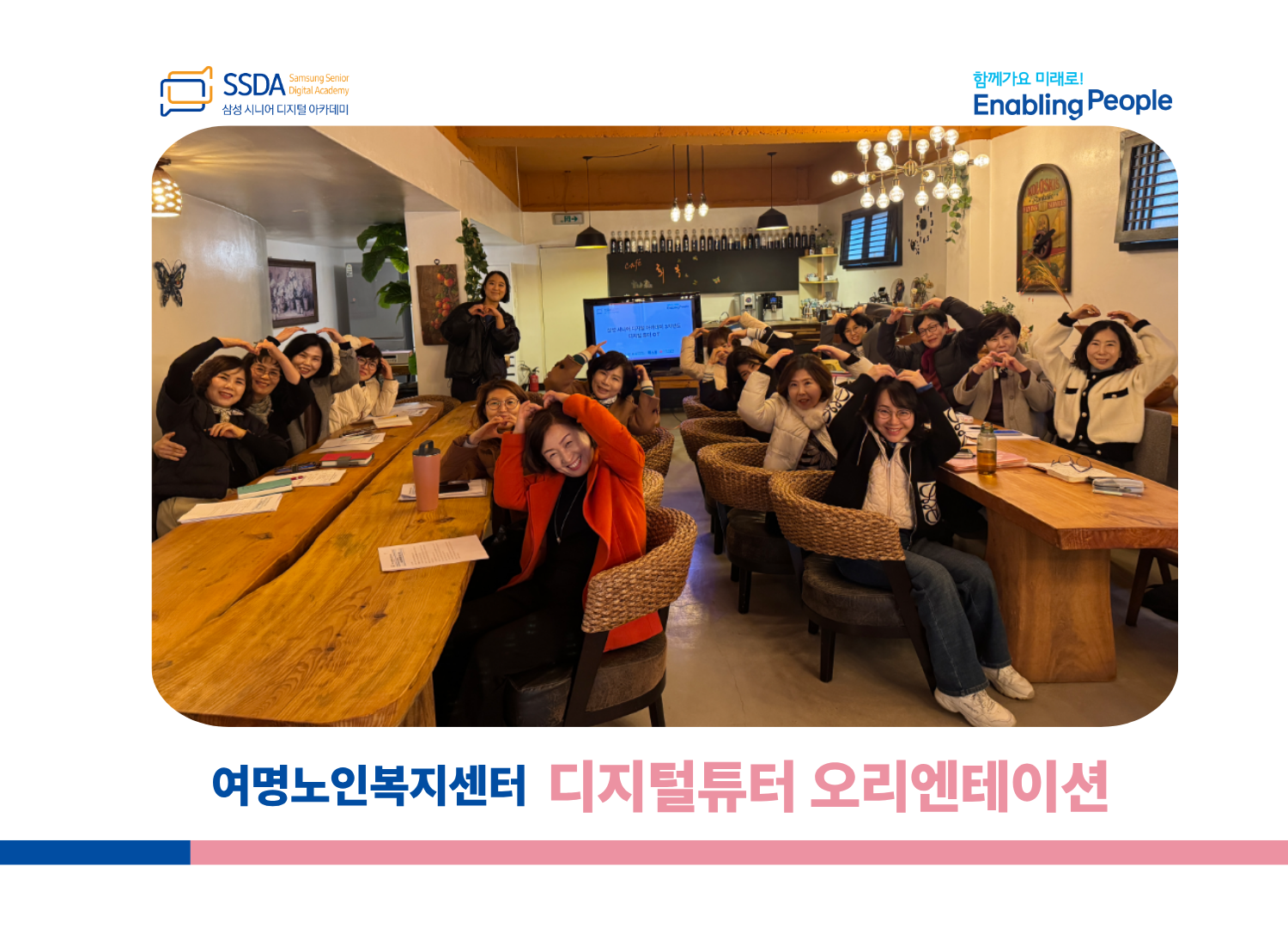 제목을 입력해주세요. (9).png