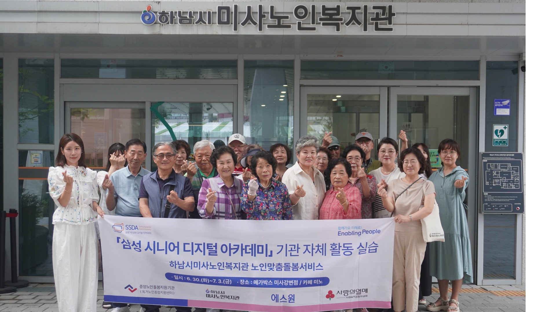 재가 쓰다 3분할 (5)_3.jpg