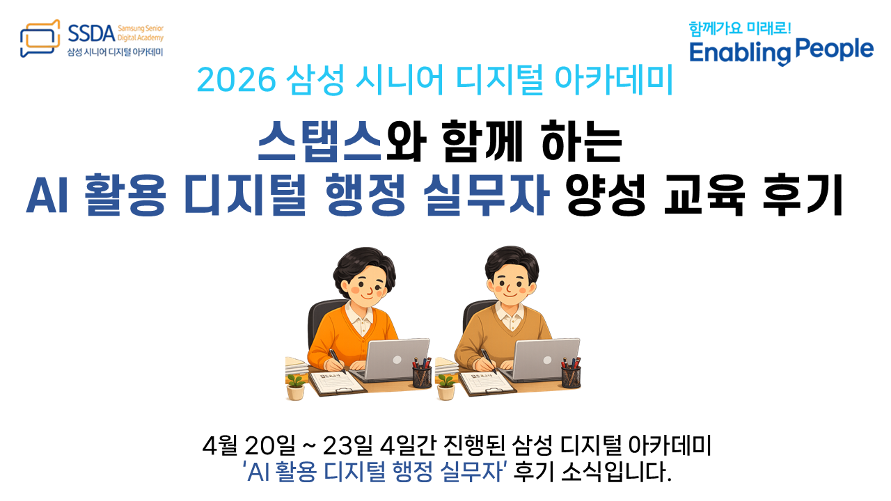 슬라이드1.PNG
