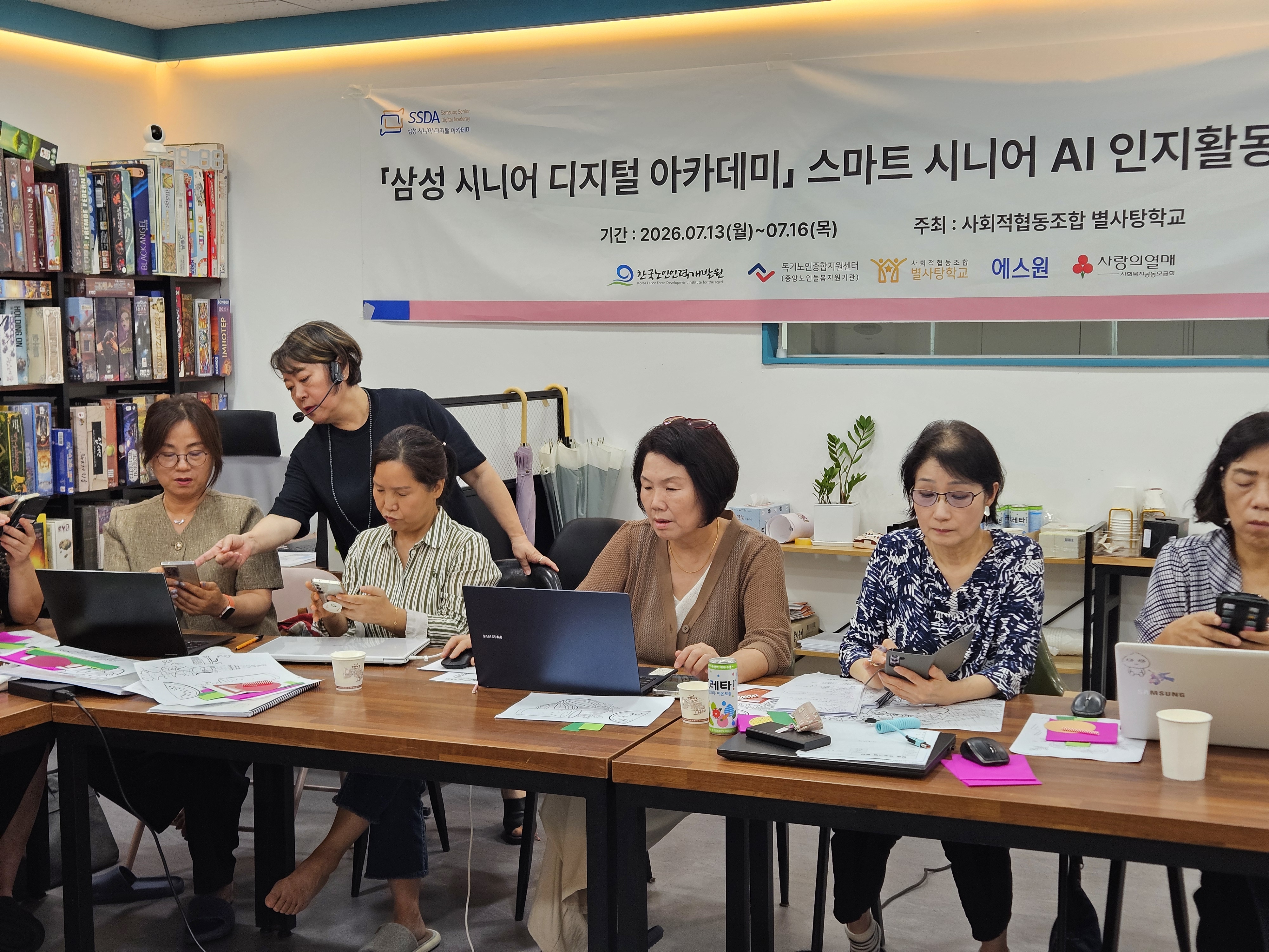 KakaoTalk_20260721_085525593_13.jpg