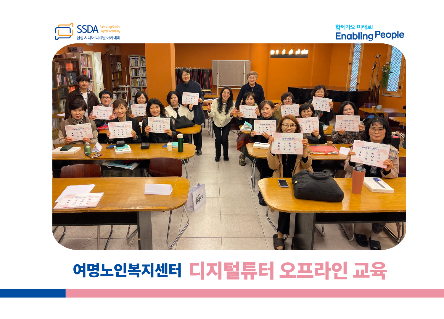 제목을 입력해주세요. (10).png