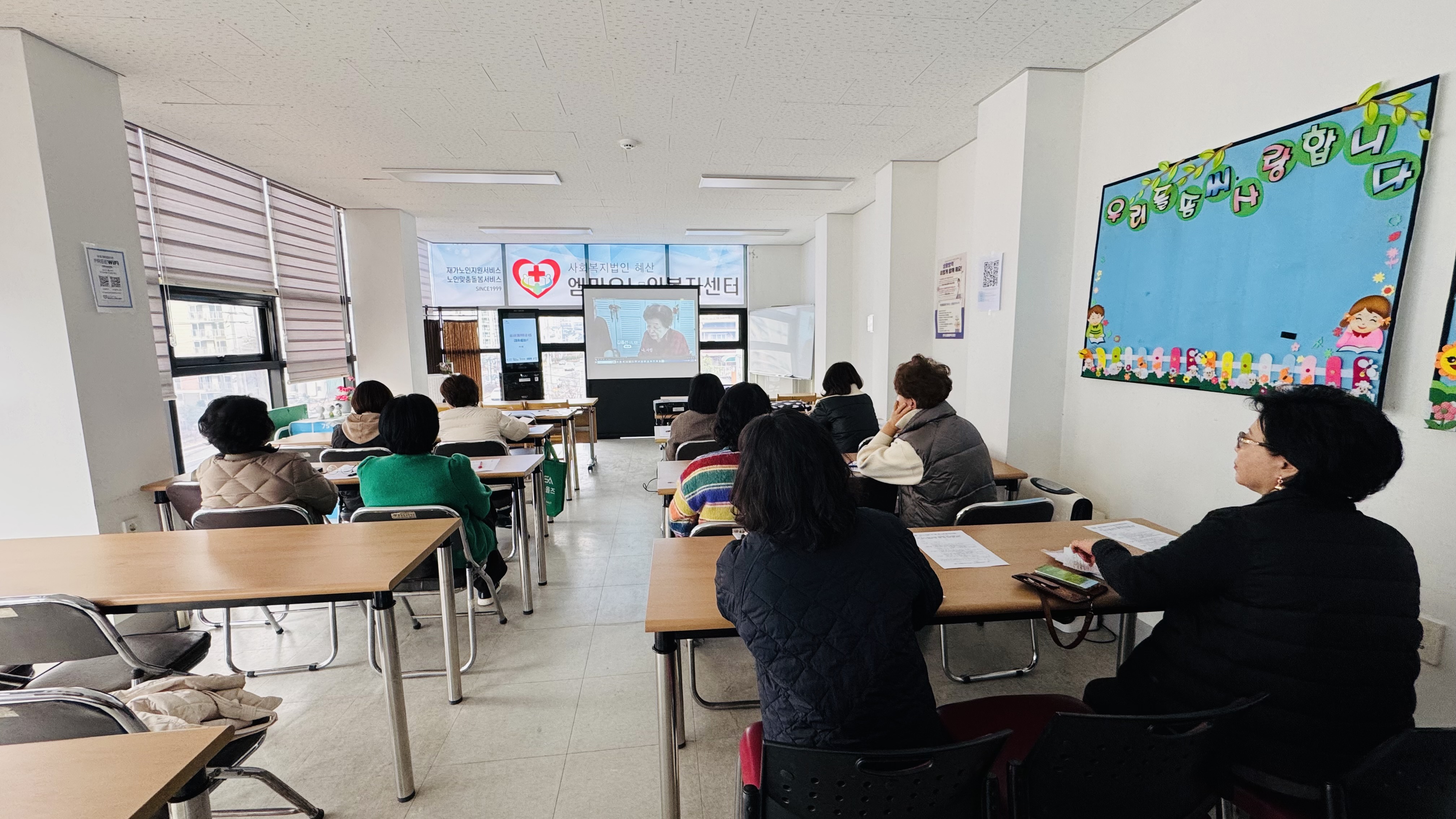 삼성 3차년도 튜텨 오리엔테이션 사진 (3).jpg