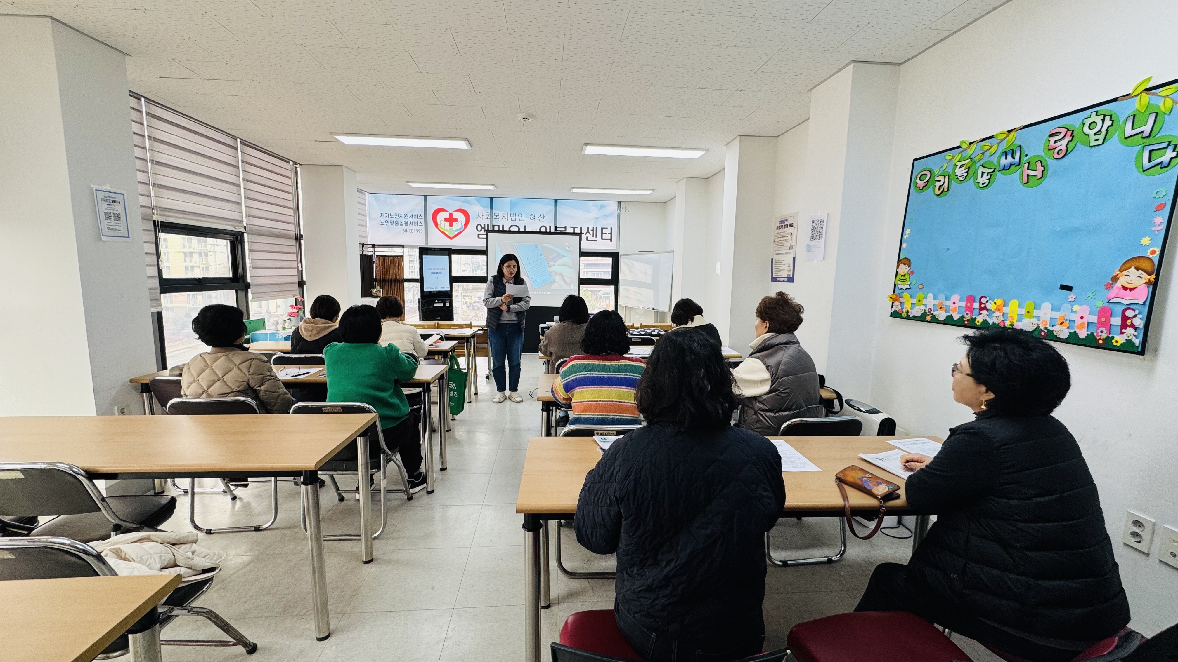 삼성 3차년도 튜텨 오리엔테이션 사진 (2).jpg