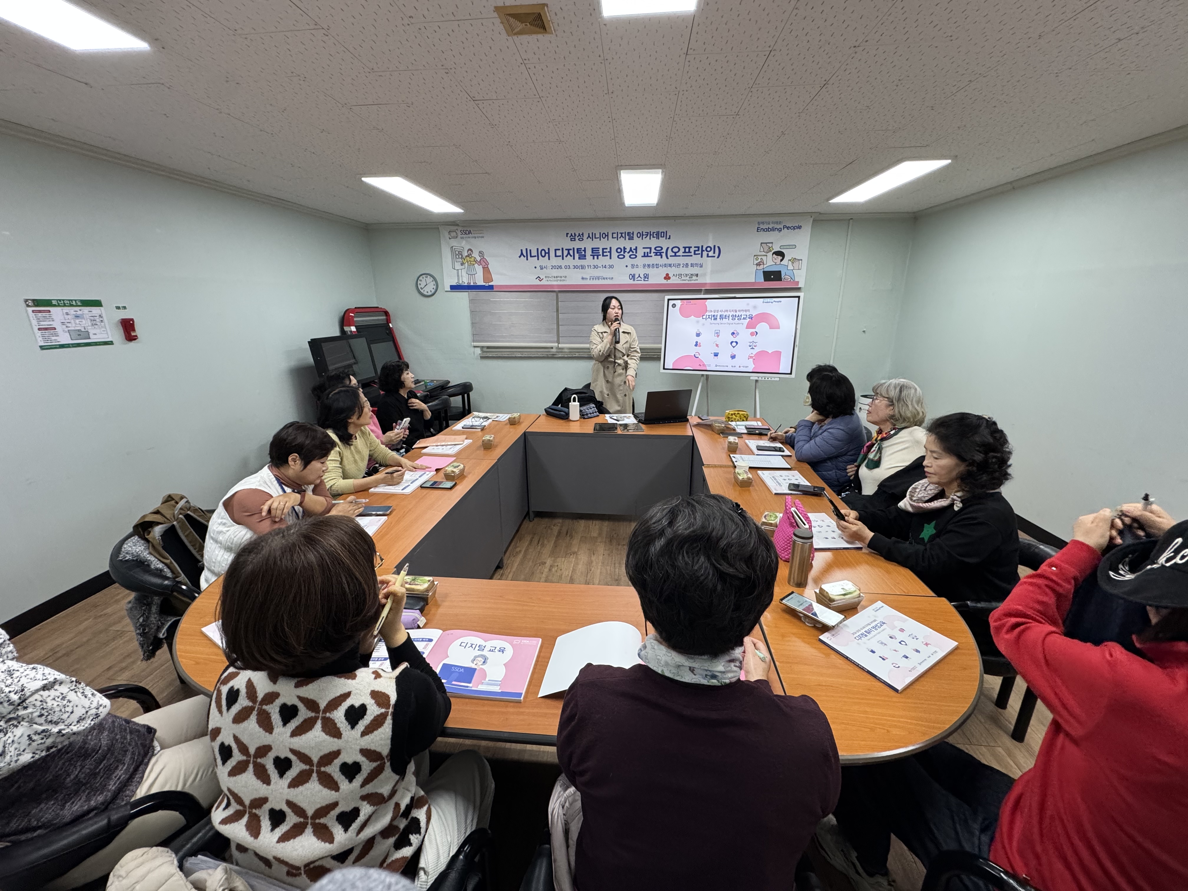 KakaoTalk_20260413_161031196_19.jpg