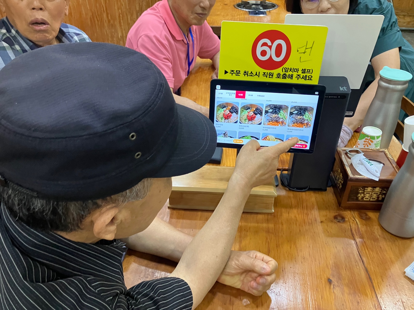 KakaoTalk_20250614_105025449_01.jpg