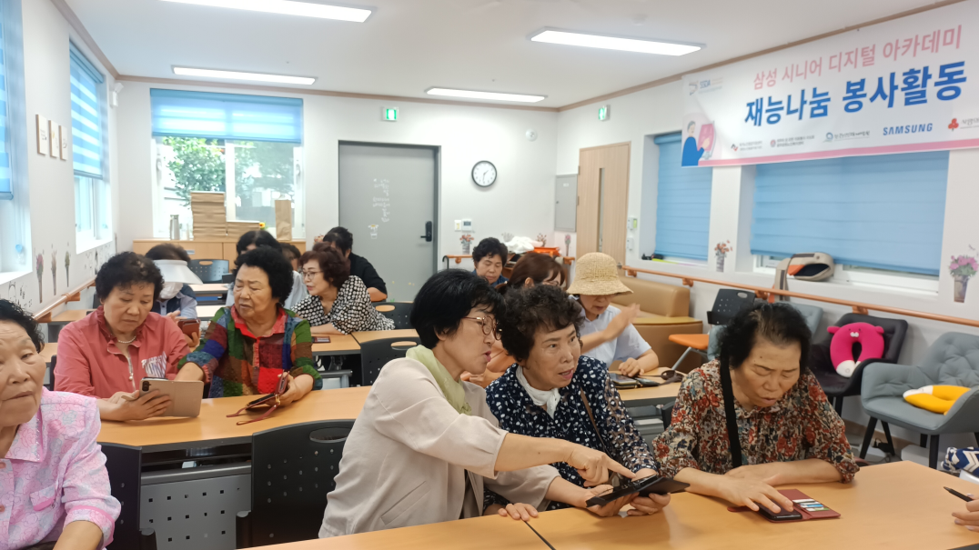 재능3.png