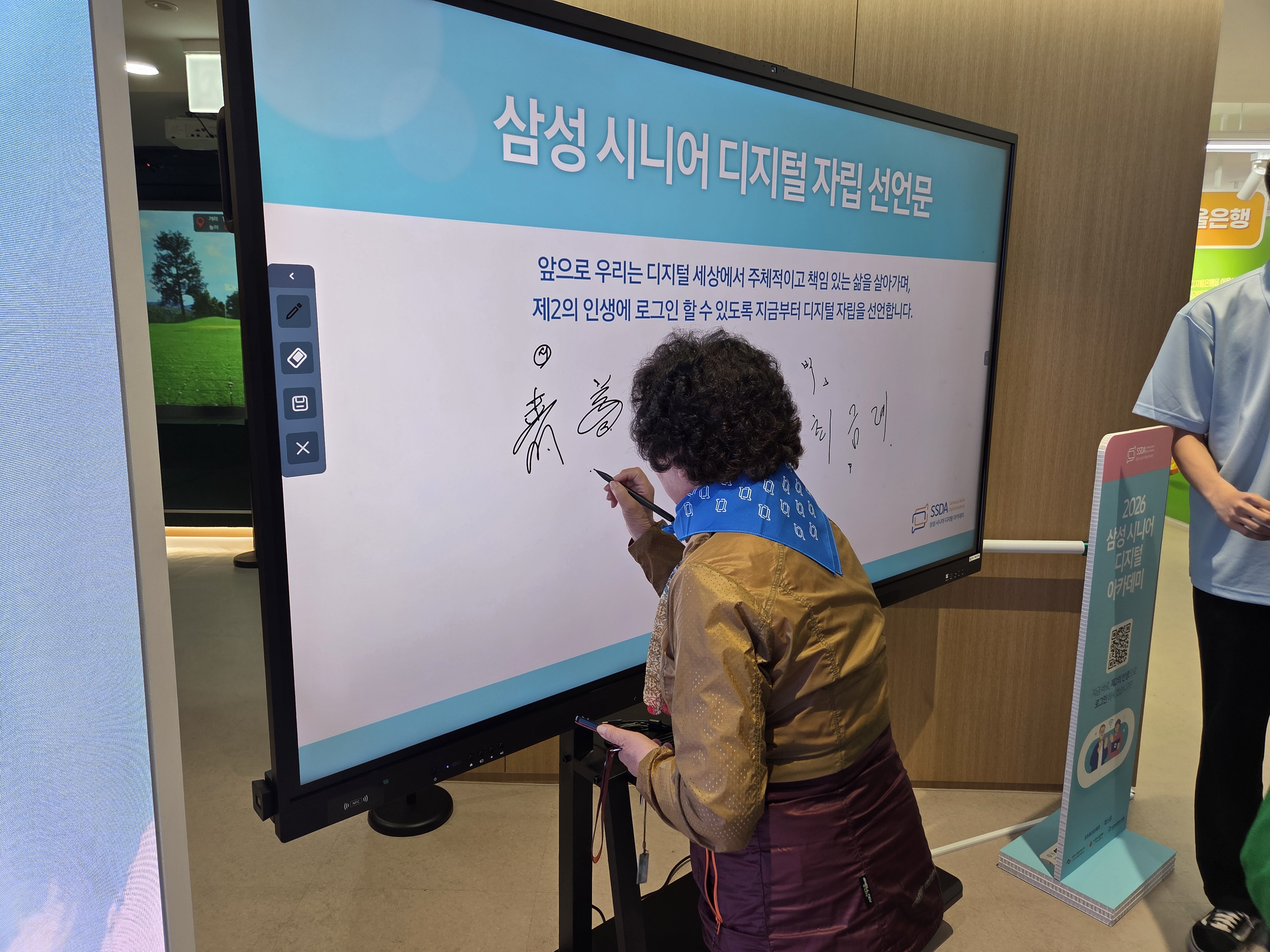 선정5.jpg