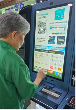 KakaoTalk_20260825_171643434.png