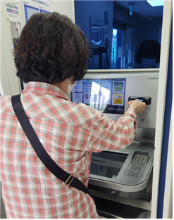 KakaoTalk_20260825_171648248.png