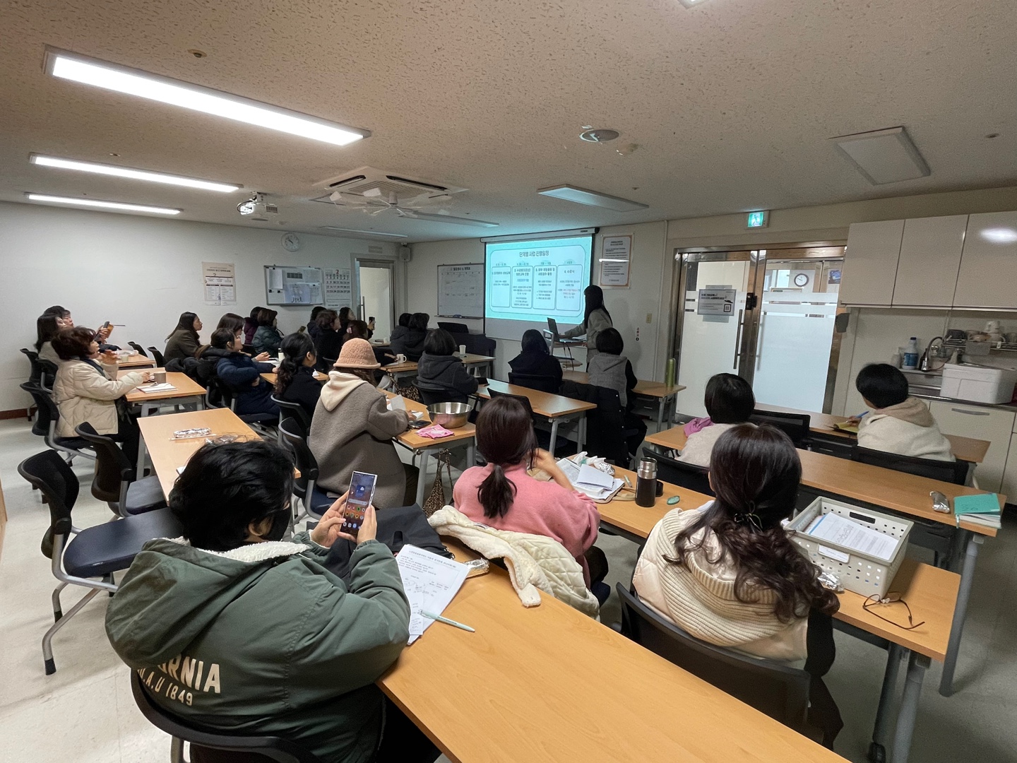 디지털 튜터 OT.jpg