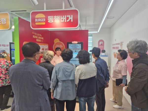 KakaoTalk_20260515_181129730_05.jpg