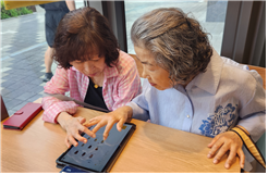 KakaoTalk_20260825_175717867.png