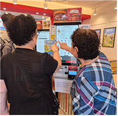 KakaoTalk_20260825_175711455.png